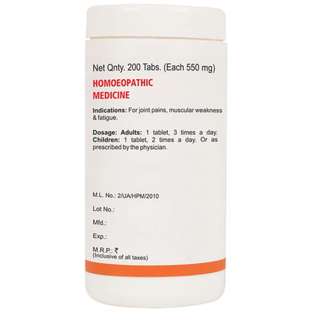 Baksons Rheum Aid Tablet 200