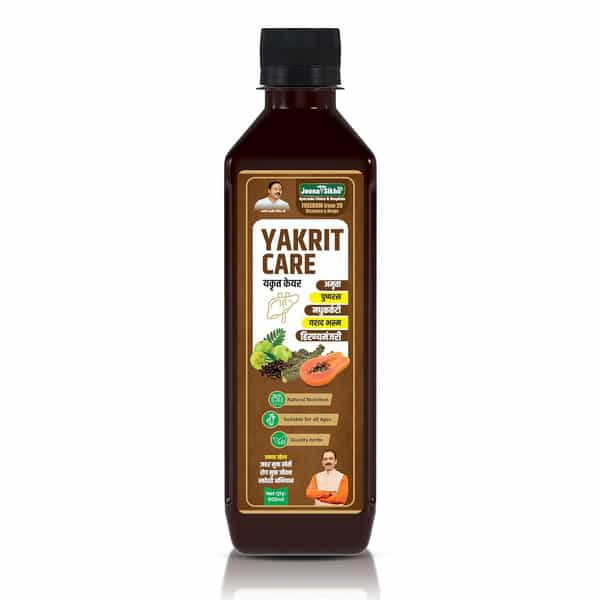 Jeena Sikho Yakrit Care Juice | Ayurvedic Juice For Liver And Detoxification | 500 Ml