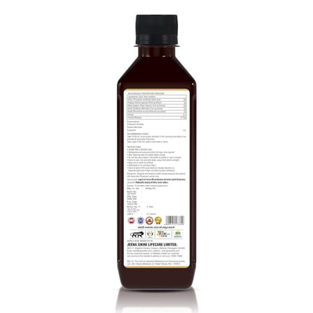 Jeena Sikho Yakrit Care Juice | Ayurvedic Juice For Liver And Detoxification | 500 Ml