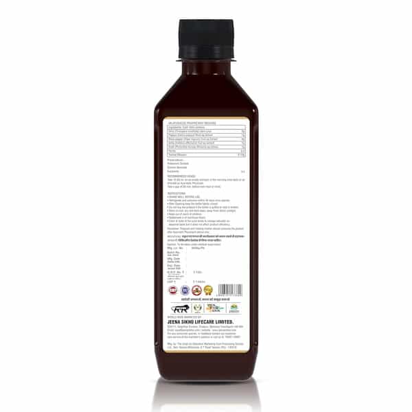 Jeena Sikho Yakrit Care Juice | Ayurvedic Juice For Liver And Detoxification | 500 Ml