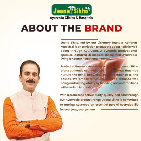 Jeena Sikho Yakrit Care Juice | Ayurvedic Juice For Liver And Detoxification | 500 Ml