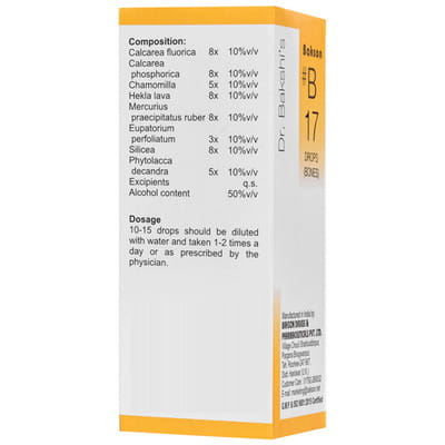 View product image 4