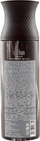 Ajmal 1 Carbon Homme,Shadow Homme,Distraction & Magnetize For Unisex Deodorants Each 200Ml Pack Of 4
