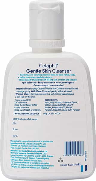 Cetaphil Gentle Skin Cleanser 125 Ml And Dam 100G Combo