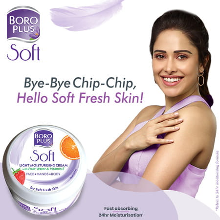 Boroplus Soft Ayurvedic Antiseptic Cream 100ml