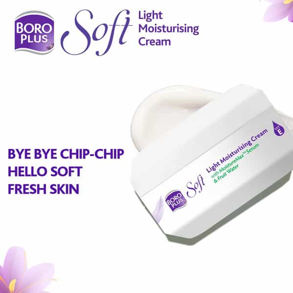 Boroplus Soft Light Moisturising Cream 100Ml
