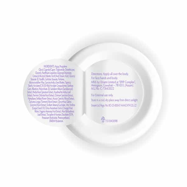 Boroplus Soft Light Moisturising Cream 100Ml