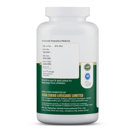 Jeena Sikho De-Tox Lung Churna | Herbal Lungs Detox Supplement | 225gm