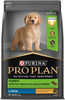 Purina Pro Plan Puppy Kibble Food For Large Sized Dogs | 3Kg Pack