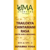 Uma Ayurveda Trilokya Chintamani Ras (With Hira Bhasma) Ayurvedic Tablets 30 Tab