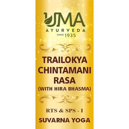 Uma Ayurveda Trilokya Chintamani Ras (With Hira Bhasma) Ayurvedic Tablets 30 Tab
