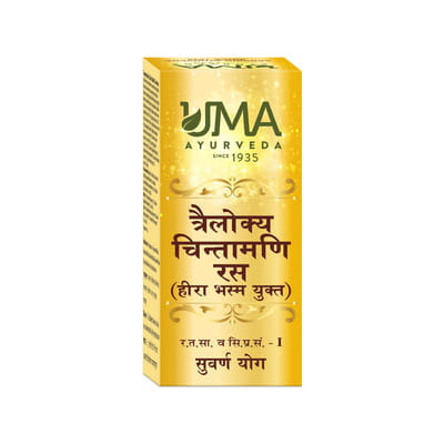 View product image 6