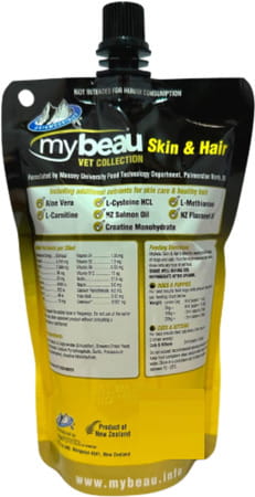 Palamountains My Beau Skin & Hair Supplement For Dogs & Cats | 300ml