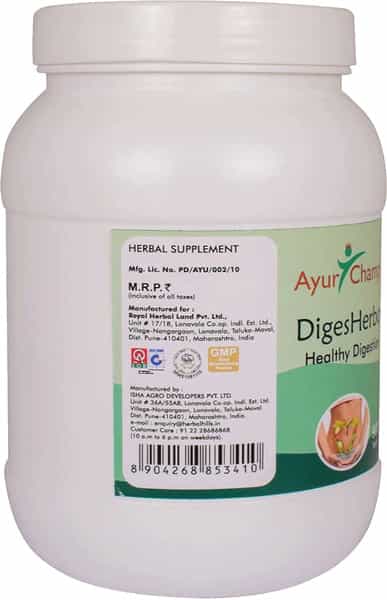 Ayur Champ Digesherbo - 900 Tablets Pack Of 5