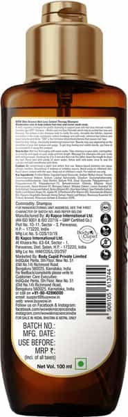 Wow Skin Science Hair Loss Control Therapy Shampoo -100 Ml