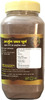 Hass Arjun Chaal Churna|For Healthy Heart Cholesterol & Diabetes (1 Kg)