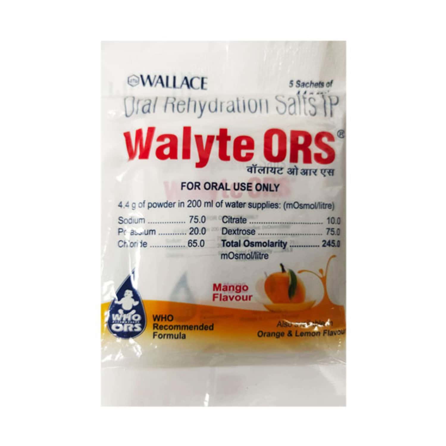 Walyte Ors Mango Flavour Sachet 4.4gm