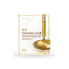 Naturer'S Essence Professional Gwang Glow Pulp Facial Kit | Pulp Based | Made From Watermelon | 41g