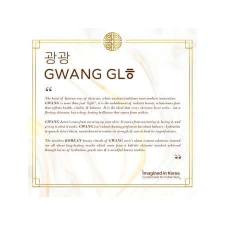 Naturer'S Essence Professional Gwang Glow Pulp Facial Kit | Pulp Based | Made From Watermelon | 41g