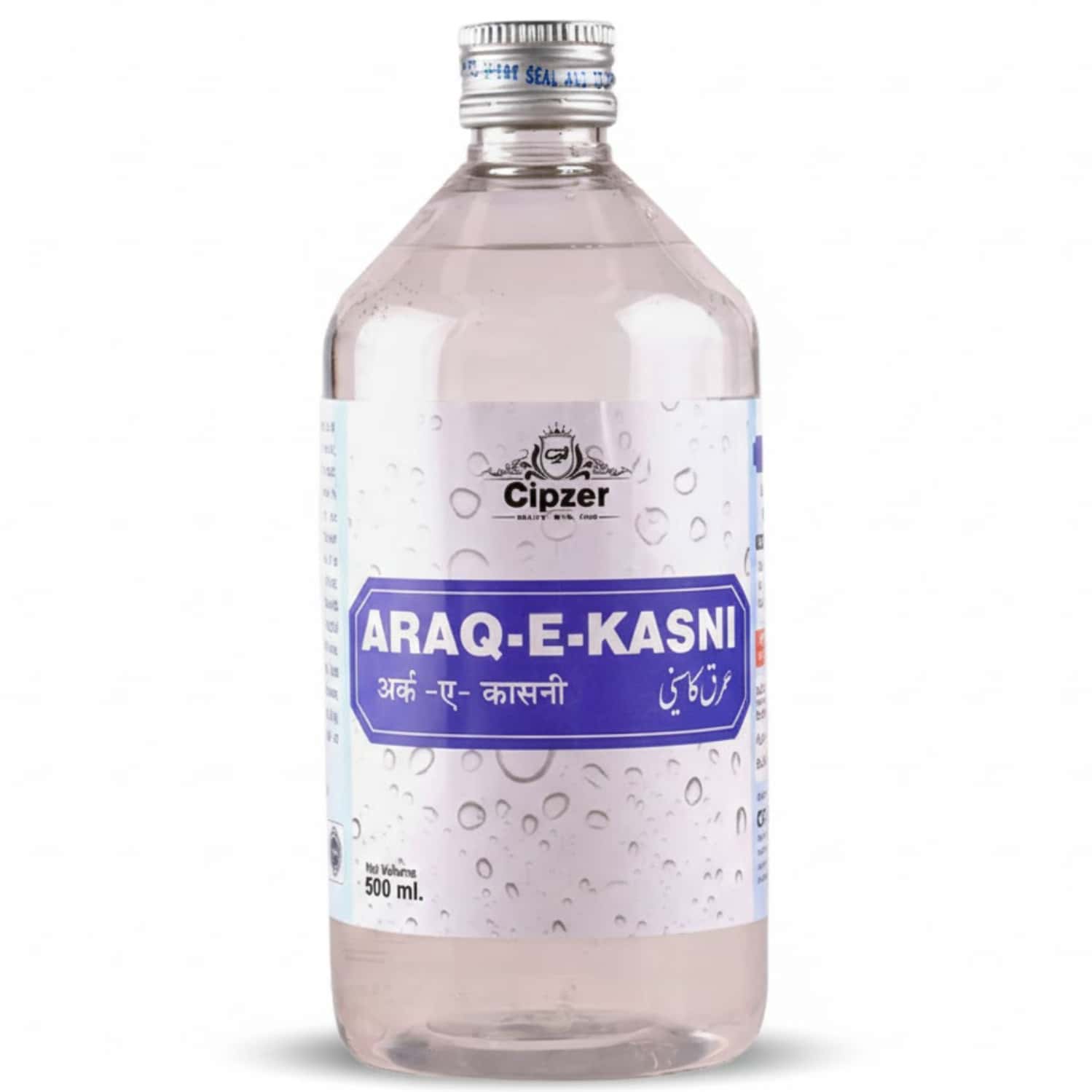 Cipzer Araq E Kasni 500ml | Herbal Tonic For Liver Health & Digestive Support