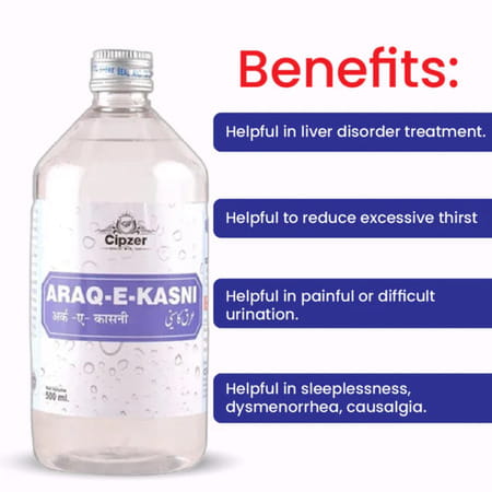 Cipzer Araq E Kasni 500ml | Herbal Tonic For Liver Health & Digestive Support