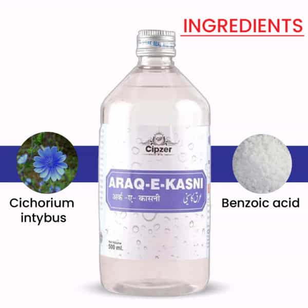 Cipzer Araq E Kasni 500Ml | Herbal Tonic For Liver Health & Digestive Support