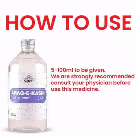 Cipzer Araq E Kasni 500ml | Herbal Tonic For Liver Health & Digestive Support