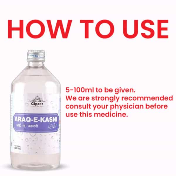 Cipzer Araq E Kasni 500Ml | Herbal Tonic For Liver Health & Digestive Support
