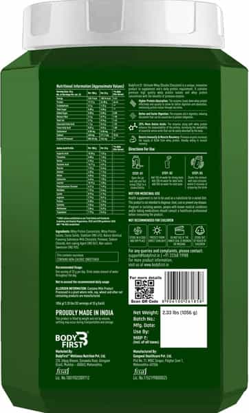 Bodyfirst Ultimate Whey 32 Servings Double Chocolate