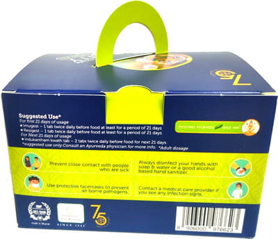 View product image 2
