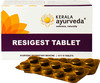 Kerala Ayurveda Immunity Build Kit( Pack Of 300 Tablets)