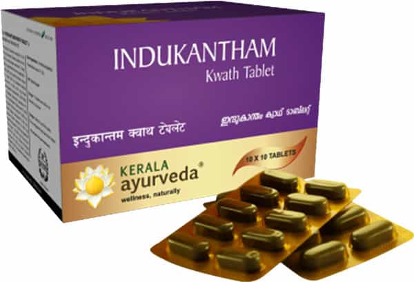Kerala Ayurveda Immunity Build Kit( Pack Of 300 Tablets)