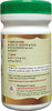 Hass Choti Harar Churna - Harad Powder - Haritaki Fruit Powder- For Eating & Weight Loss (2x100gm)