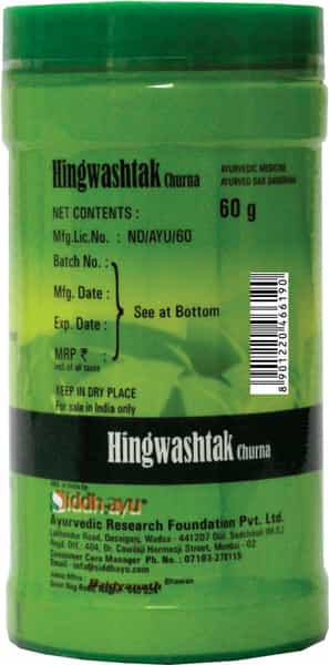 Baidyanath Asli Ayurved Hingwashtak Churna | Indigestion | Loss Of Appetite 60 Gm (Pack Of 2)