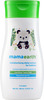 Mamaearth Baby Daily Moisturizing Lotion 200 Ml