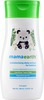 Mamaearth Daily Moisturizer Bottle Of 200 Ml