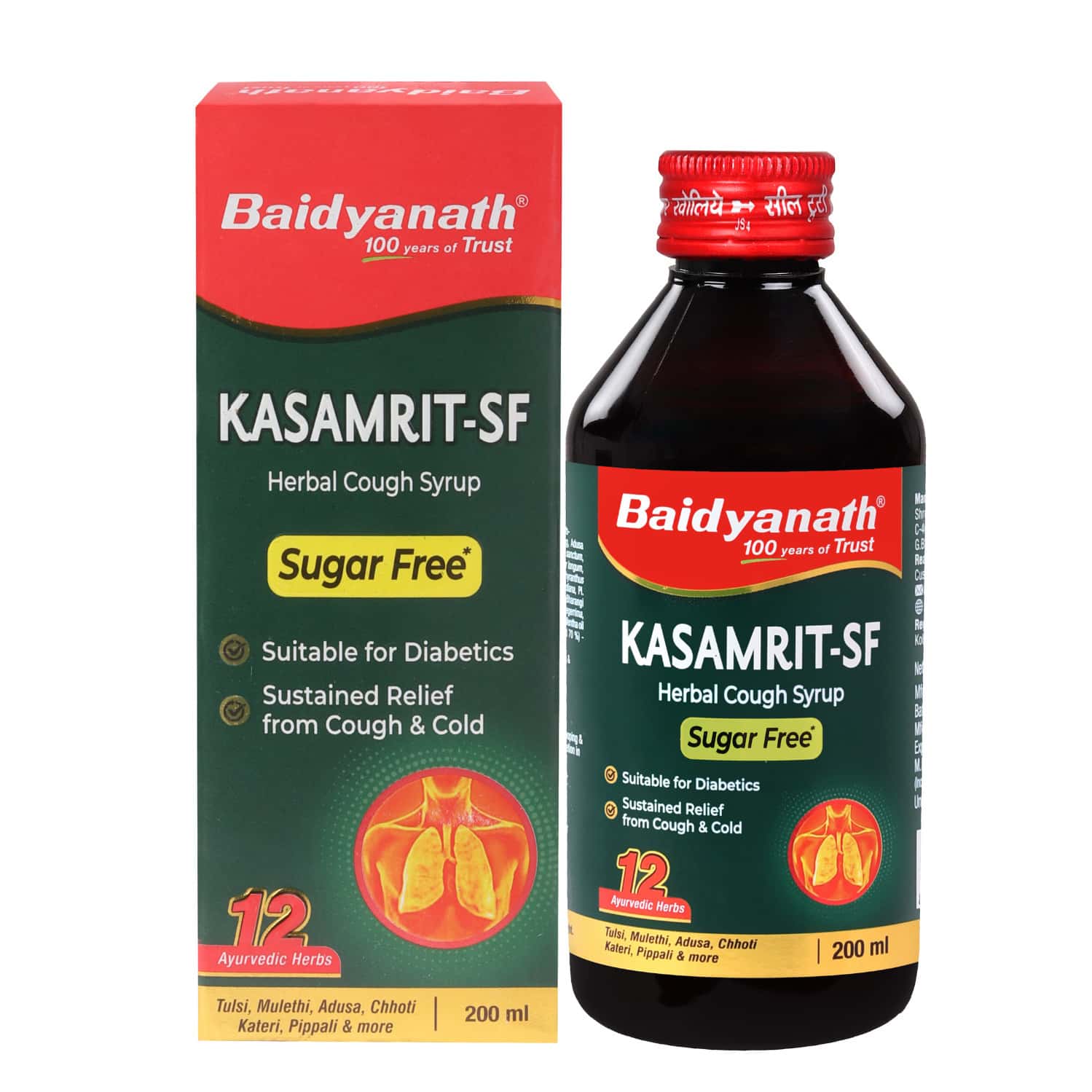 Baidyanath Kasamrit Sugar Free | Herbal Cough Syrup With Tulsi Mulethi Pippal & 9 Herbs - 200ml