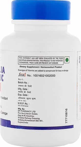 Healthvit Boswellia Turmeric Extract 500 Mg - 60 Capsules