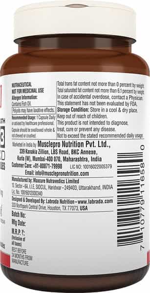 Labrada Double Strength Omega 3 Fatty Acid - 60 Soft Gelatin Capsules