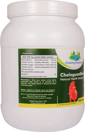 Grazing Meadows Chologuardherbo 900 Tablets (Pack Of 4)