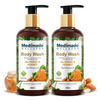 Medimade Almond And Honey Body Wash - 300 Ml X 2 ( Pack Of 2 )