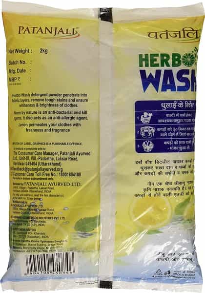 Patanjali Herbo Wash Detergent Powder 2 Kg