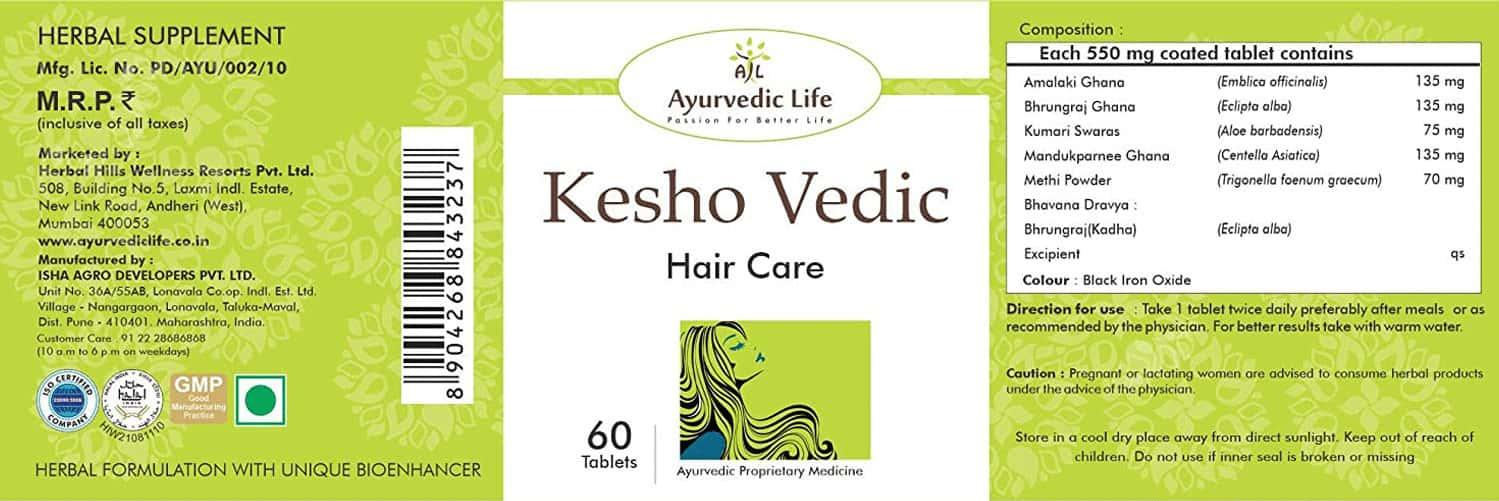 Al-Ayurvedic Life Kesho Vedic - 60 Tablets Pack Of 5