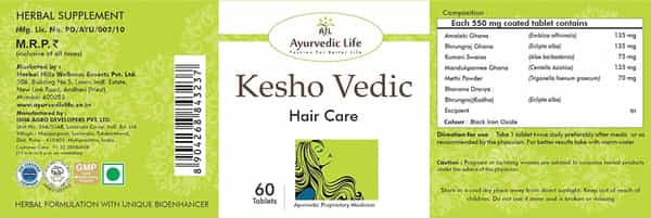 Al-Ayurvedic Life Kesho Vedic - 60 Tablets Pack Of 5
