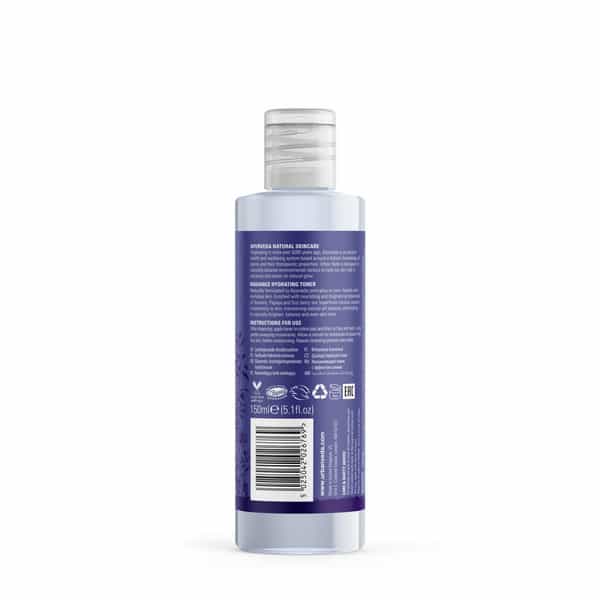 Urban Veda Radiance Ayurvedic Turmeric Hydrating Toner 150 Ml