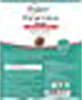 Way2herbal Punarnava Powder - 1 Kg (Pack Of 5)
