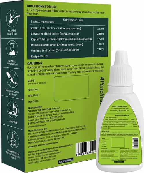 Neuherbs Wild Tulsi Drops - 30Ml