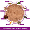 Omved Therapies Skin Nagarmotha Mask - 100% Natural And Ayurvedic Face Pack For Glowing Skin- 100 G