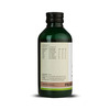 Kerala Ayurveda Prasaranyadi Kwath 200 Ml