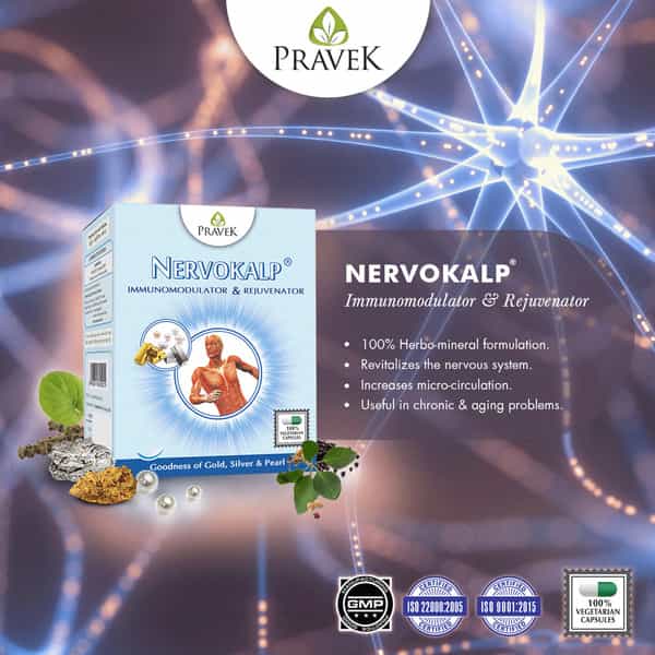 Pravek Nervokalp Strip Of 5 Capsules